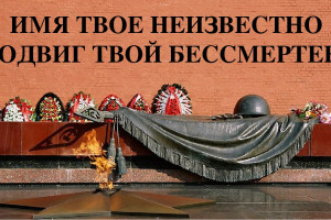 Видеоинформина 