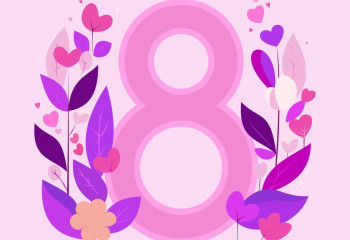 Праздничный концерт 