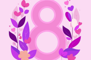 Праздничный концерт 