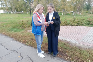 «Не пренебрегайте своей жизнью» 