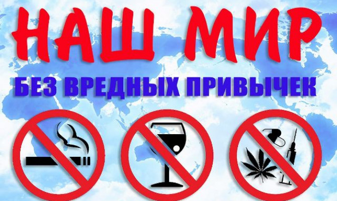 Познавательный час