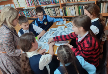 «Буквы и слова» 