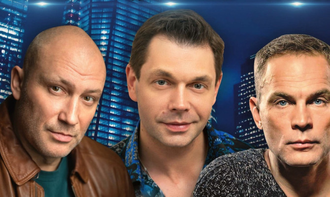 Спектакль «СНИМУ КВАРТИРУ»