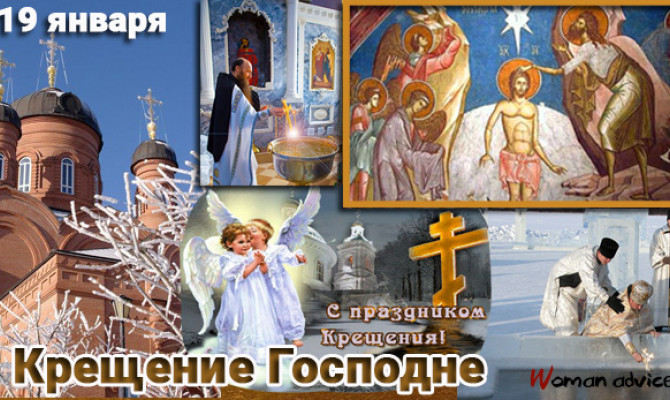 Видеоролик