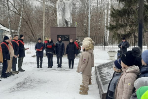 Эстафета - 