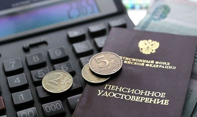 Круглый стол «Пенсионные вопросы»