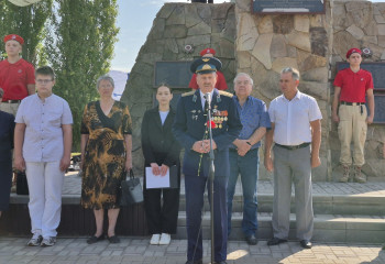 Митинг, посвященный Воздушным силам России