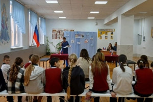  «Мы вместе! Крым и Россия!»