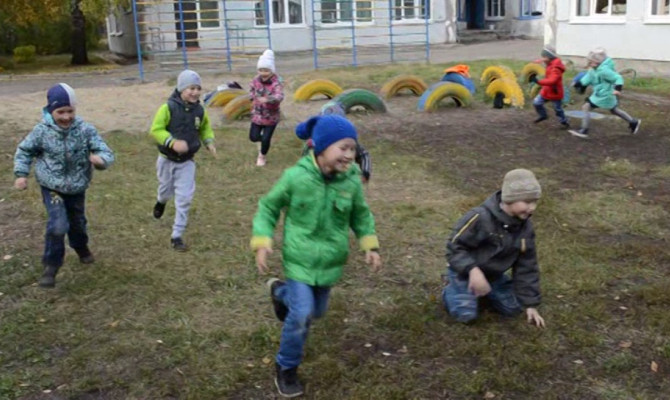 Шоу - программа 