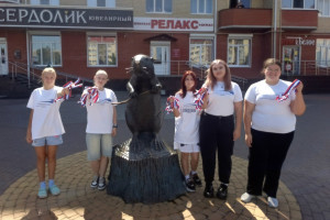 Патриотическая акция «Овеянный славой Российский Флаг»