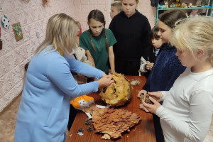 «Осень» 