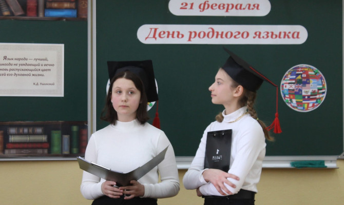 «Грамотные люди»