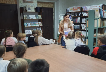 Круглый стол «Конституция – Закон, по нему мы все живем!»