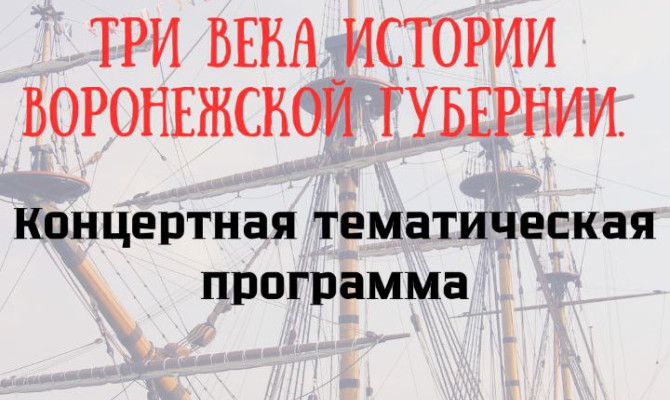 9 октября в 14:00 состоится выставка