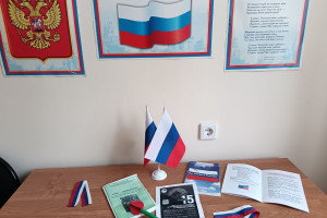  «Моя история чужой войны»