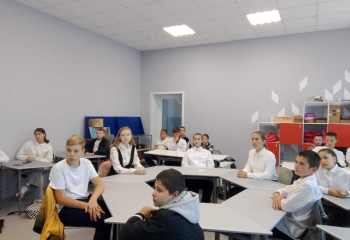 Час мужества 