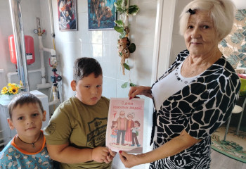 Благодарственный день «Жизни золотой листопад»