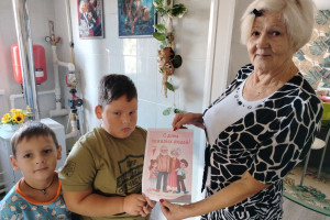 Благодарственный день «Жизни золотой листопад»