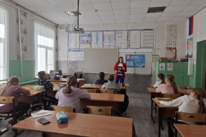 Урок патриотизма «День воссоединения»