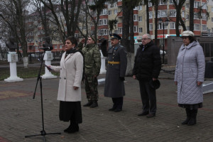 День Героев Отечества