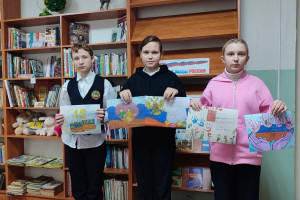 «Мы дети России» 