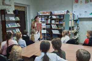 Круглый стол «Конституция – Закон, по нему мы все живем!»