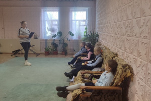 «Дорога к беде»