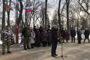 Митинг ко дню Героев Отечества