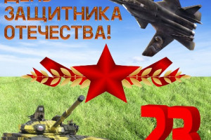 Тематический концерт 