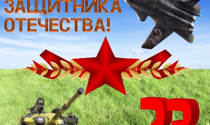Тематический концерт 