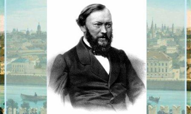 «Островский»