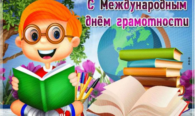 Познавательный час 