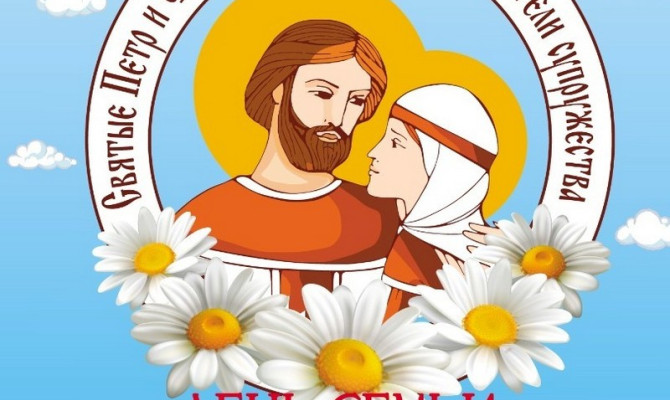Праздничная программа 