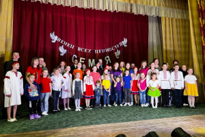 Отчетный концерт – «Венец всех ценностей – семья»