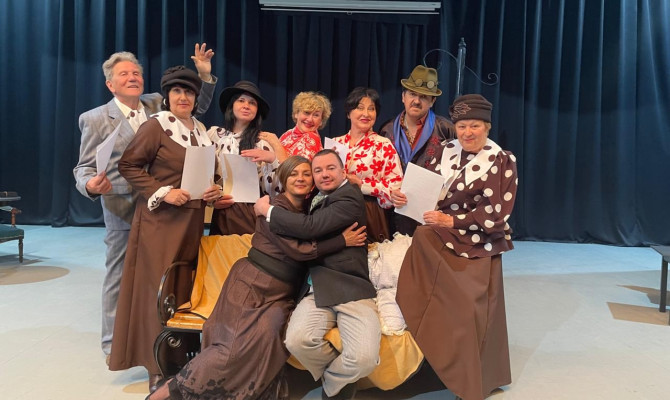 28 сентября в 17:00 состоится спектакль 