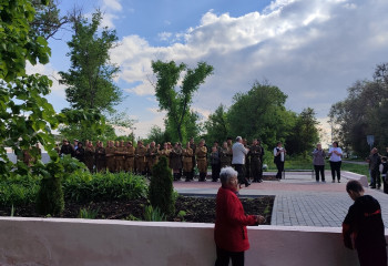 «Война, Победа. Память»