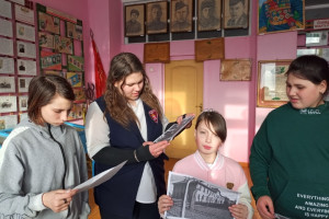 ТЕМАТИЧЕСКАЯ БЕСЕДА 