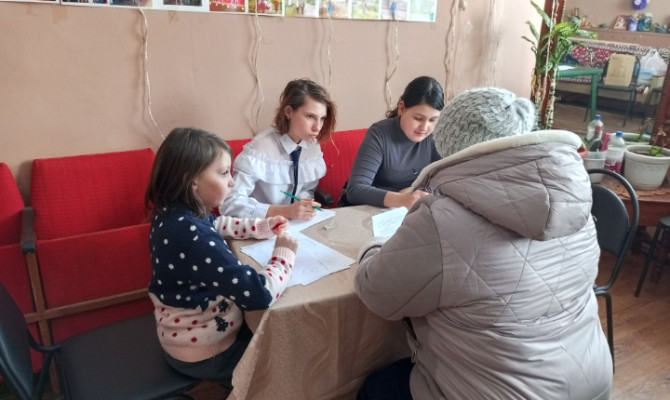 Исаевские чтения ««Волшебный мир поэзии»