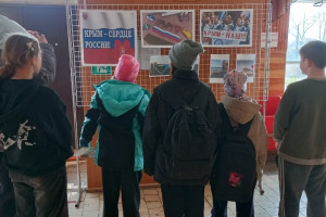 Информационно просветительская программа  