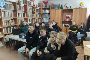 «Что выбираешь ты?» 