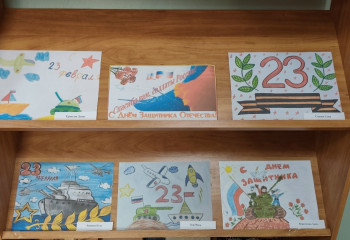 «Спасибо вам, солдаты России» 