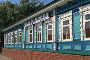 Ура, каникулы!
