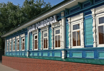 Акция «Бобровские узоры»