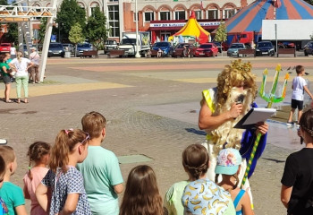 «В подводном царстве Нептуна»