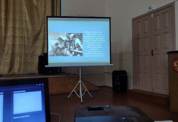 «Подвиг на Курской дуге»