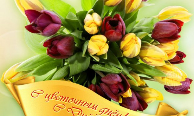 Выставка рисунков и поделок «Любимой маме - тепло в подарок!»