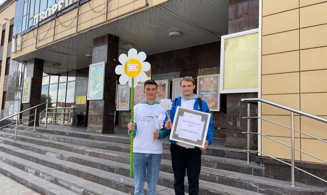 Акция «Профилактики СПИДа»