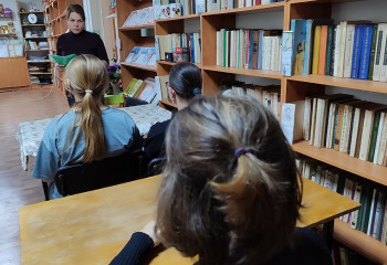 «От сердца к сердцу» 