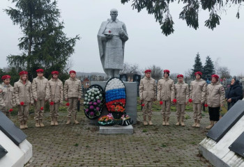 «Имя твоё неизвестно, подвиг твой бессмертен» 