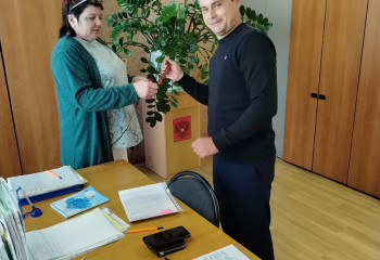 Акция 